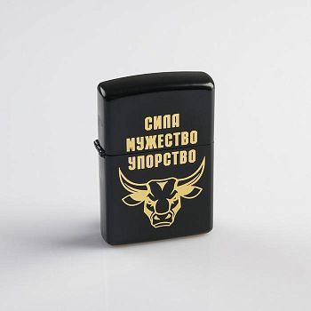 Зажигалка бензиновая  "Бык" в мешочке