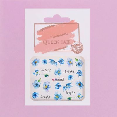 Наклейки для ногтей водные «Bright»