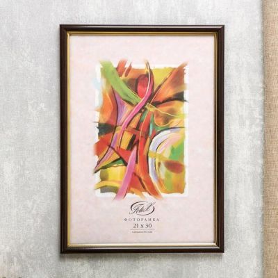 Фоторамка "Красное дерево" пластик 21х30 см