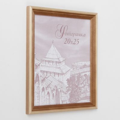 Фоторамка 20х25 см сосна с20