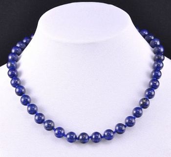 Бусы лазурит"Классика №10" НЛА-1(10)-47-2у