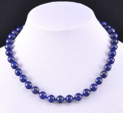 Бусы лазурит"Классика №10" НЛА-1(10)-47-2у