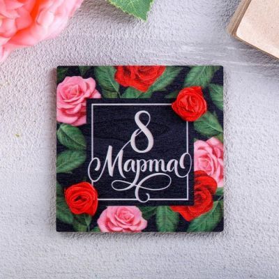 Магнит «Розы», 7 х 7 см