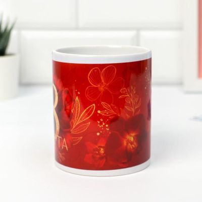 Кружка "8 марта" Орхидеи, 330 мл