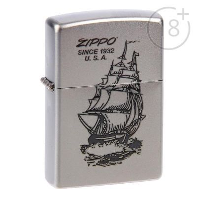 Зажигалка ZIPPO 205 Boat-Zippo с покрытием Satin Chrome