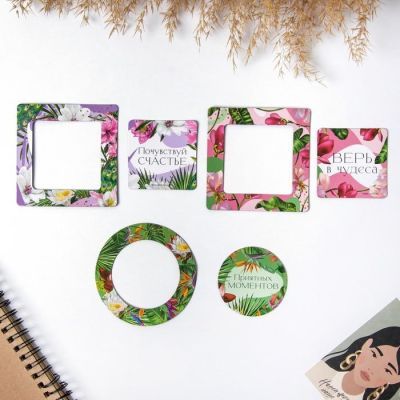 Набор магнитов-фоторамок «С 8 марта», 3 шт., 8 х 8 см