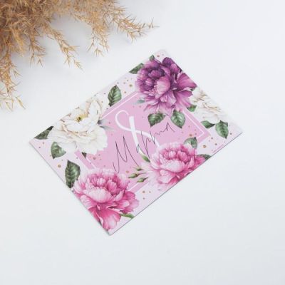 Магнит фоторамка «Пионы», 10 х 14 см