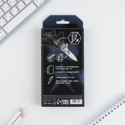 Подарочный набор «Настоящему генералу» планинг и ручка