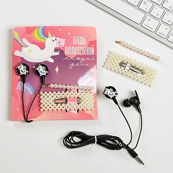 Наушники вакуумные и заколки для волос на открытке «Будь волшебной», 11 х 20,8 см
