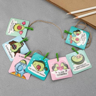 Набор открыток с пожеланиями «Авокадо», 7шт