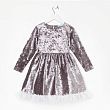 Платье для девочки нарядное KAFTAN «Куколка», цвет серый, рост 86-92, размер 28