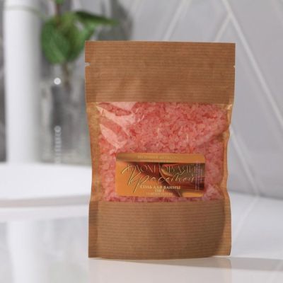 Набор «Сияй» глина, соль, маска для сна