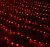Гирлянда уличная "Дождь" (Ш:2 м,В:3 м., нить тёмная, красный)