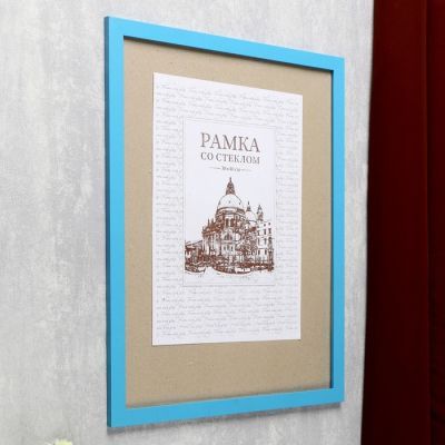 Фоторамка МДФ 30х40 см, №6, ширина 18 мм, толщина 12 мм, синий