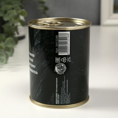 Носки в банке "Настоящий мужик любит носки" (мужские, цвет микс)