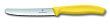 Нож для томатов и сосисок Victorinox SwissClassic, жёлтый (арт-6.7836.l118)