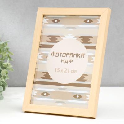Фоторамка МДФ Gallery 15х21 см 4101-6D