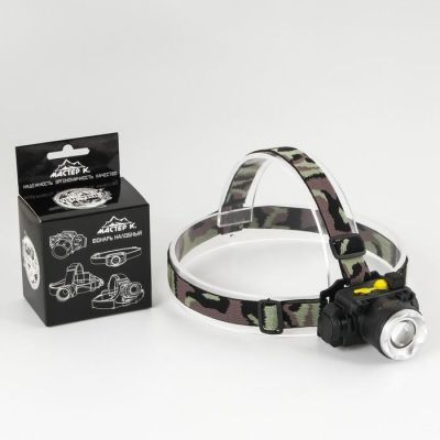 Фонарь налобный, аккумуляторный "Мастер К", 5 х 8 см, 2 режима, от сети 220 Вт, микс