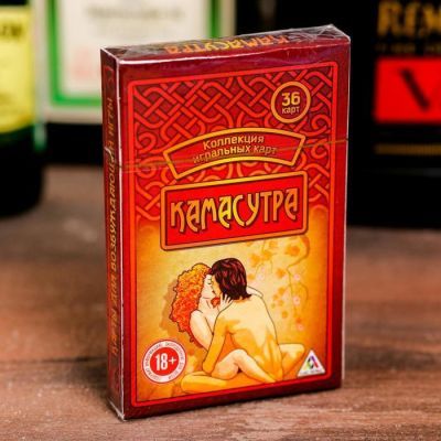 Подарочные карты «Камасутра», 36 карт, 18+