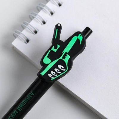 Ручка с доп.элементом "С 23 Февраля"