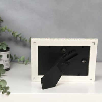 Фоторамка пластик 121-1177-1 10х15 см