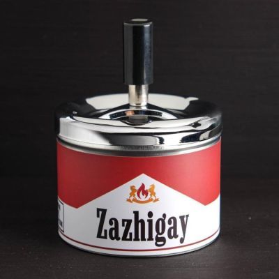 Бездымная пепельница "Все, что не убивает", 9 х 12 см