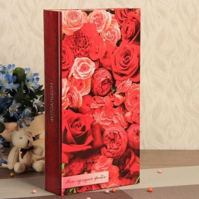 Фотоальбом на 300 фото 10х15 см "Мои лучшие фото. Миллион алых цветов" 33,5х17,5 см