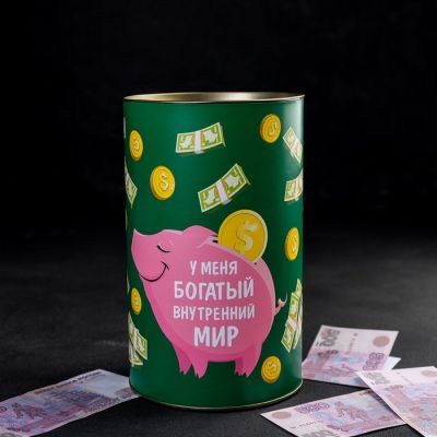 Копилка XXL «Денег много не бывает», 12 × 20 см