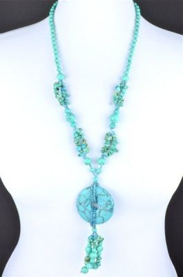 Бусы прес.Бирюза "Лидия" арт.П3414