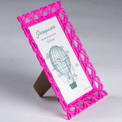 Фоторамка 10х15 см, пластик L-7 маджента, с небьющимся стеклом