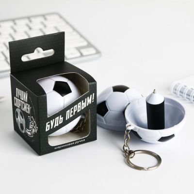 Ручка мяч "Будь первым"