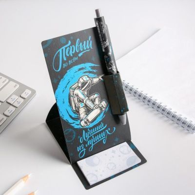 Набор"Первый во всем", блок бумаги и ручка пластик