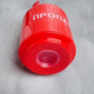 Копилка "Пропан", 16 х 9 см