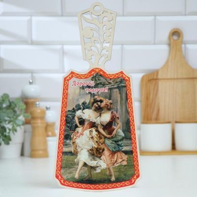 Доска разделочная "Дорогой подруге!", дерево, лакированная, 17,5х37 см