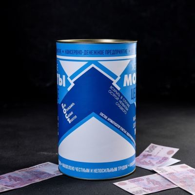 Копилка XXL «Сгущёнка», 12 × 20 см