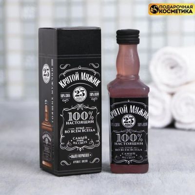 Мыло-виски 3D "Крутой мужик"