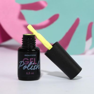 Mega-бокс для маникюра с нуля Beauty is my religion, 11 предметов