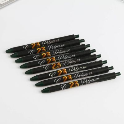 Автоматическая шариковая ручка софт тач «23 февраля» 0,7 мм цена за 1 шт