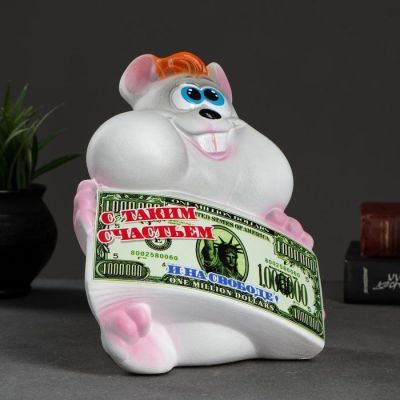 Копилка "Хомячок Лимон - На свободе" 21 см