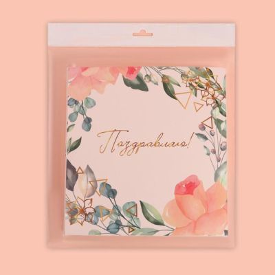 Подарочный набор «Цветочки», 3 предмета: зеркало, массажная расчёска, ежедневник