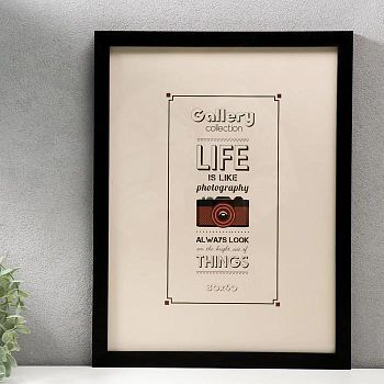 Фоторамка дерево Gallery LIFE МИКС 30х40 см 5132-15