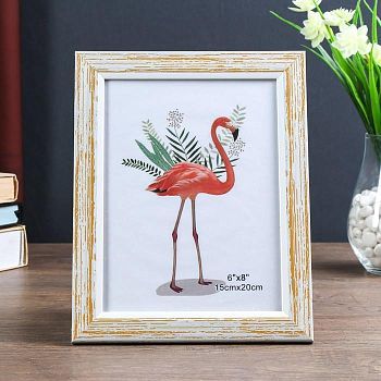 Фоторамка пластик 15х20 см "Адель" белая с жёлтым 23,5х18,7 см