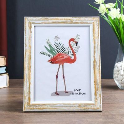 Фоторамка пластик 15х20 см "Адель" белая с жёлтым 23,5х18,7 см