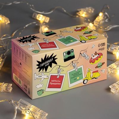 Гирлянда «Нить» 5 м с насадками «Прищепки», IP20, прозрачная нить, 30 LED, свечение тёплое белое, 8 режимов, 220 В