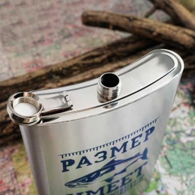 Фляжка "Размер имеет значение", 1920 мл
