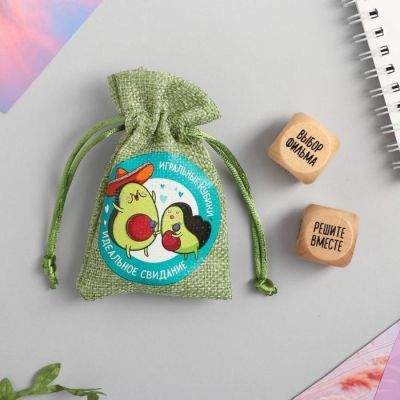 Кубики для двоих в мешочке «Идеальное свидание», 2 шт