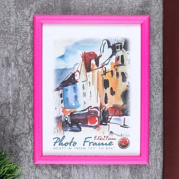 Фоторамка "Розовая флюорисцентная" пластик 15х21 см