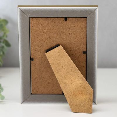 Фоторамка пластик 10х15 см "Пазл золотой" 19х14 см