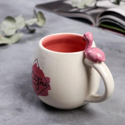 Кружка «Наполни жизнь красками», с формовой ручкой, 300 мл