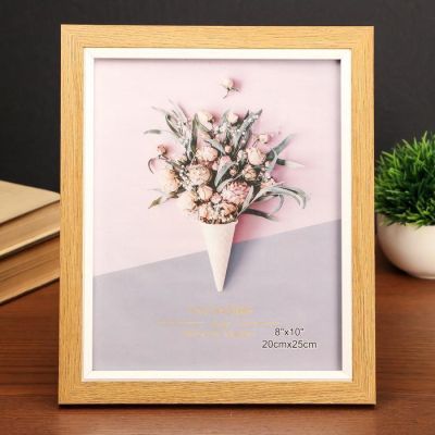 Фоторамка пластик 20х25 см "Бук с белым обрамлением" 29х24х1 см